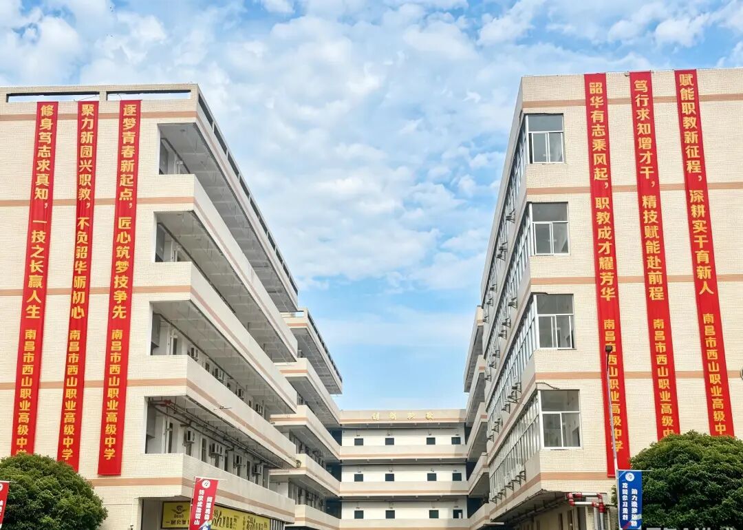 西山职高安全检查 (3).jpg